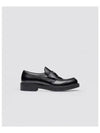 Chocolate Brushed Leather Loafers Black - PRADA - BALAAN 5