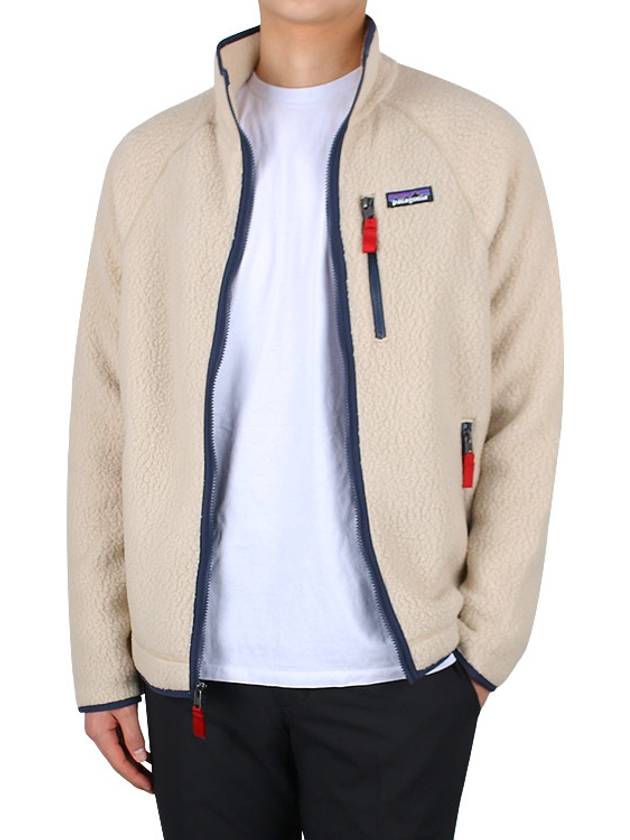 Retro Pile Fleece Zip-Up Jacket Light Khaki - PATAGONIA - BALAAN 4