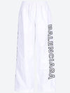 Embroidered Logo Polyester Wide Track Pants White - BALENCIAGA - BALAAN 2