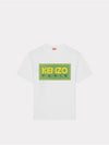 Paris Logo Print Cotton Short Sleeve T-Shirt White - KENZO - BALAAN 2