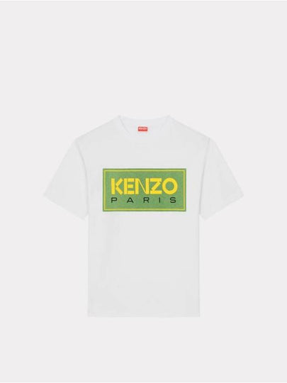 Paris Logo Print Cotton Short Sleeve T-Shirt White - KENZO - BALAAN 2