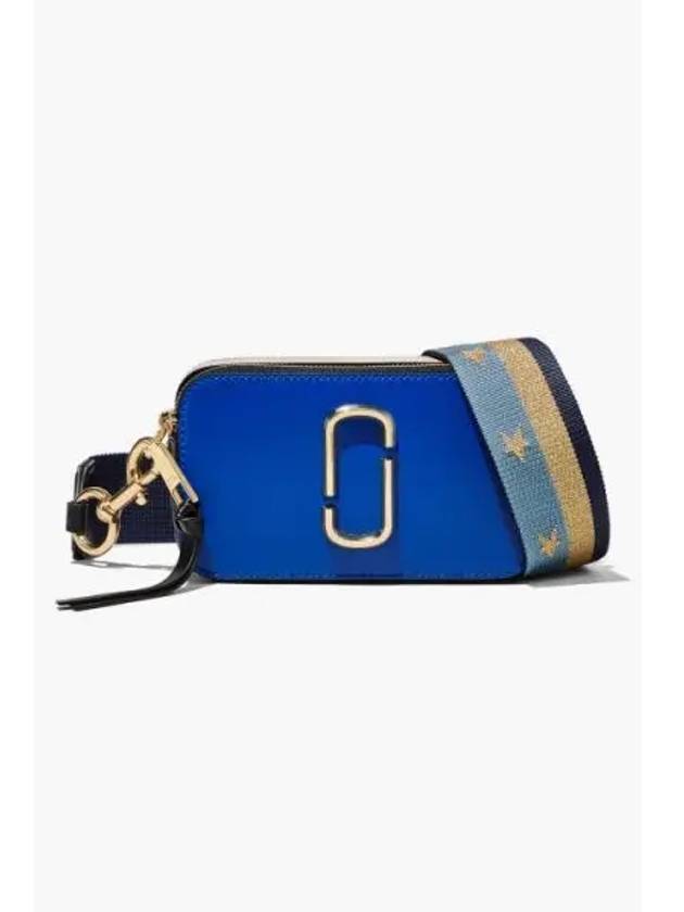 The Americana SnapshotSnorkel Blue Multi MBBAW22009BUX - MARC JACOBS - BALAAN 1