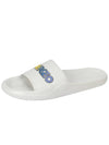 Men's Logo Rubber Slippers White - KENZO - BALAAN.