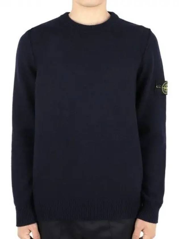 Logo Patch Lambswool Crewneck Knit Top Navy - STONE ISLAND - BALAAN 2