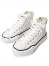 MAISON Peterson OG Sole Converse High Top Sneakers White - MIHARA YASUHIRO - BALAAN 2