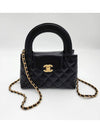 Mini Shiny Crumpled Calfskin Gold Metal Black - CHANEL - BALAAN 3