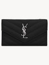 Silver Caviar Monogram Flip Card Wallet Black - SAINT LAURENT - BALAAN 2