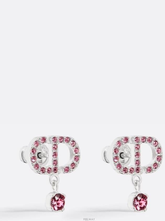 Petit CD Stud Earrings Silver - DIOR - BALAAN 3