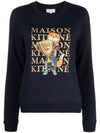 Fox Champion Print Sweatshirt Navy - MAISON KITSUNE - BALAAN 1