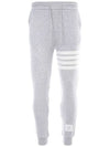 4-Bar Knitted Track Pants Grey - THOM BROWNE - BALAAN 2