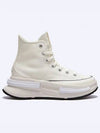 Runstar Legacy CX High Top Sneakers White - CONVERSE - BALAAN 2