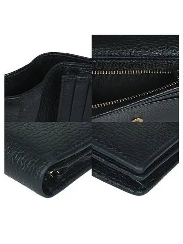 456126 Half wallet - GUCCI - BALAAN 5