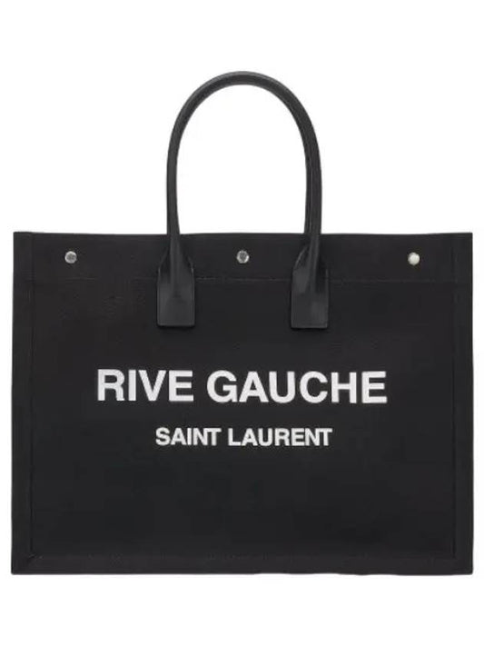 Rive Gauche Tote Bag Black Handbag - SAINT LAURENT - BALAAN 1