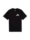 SB Logo Skate Cotton Short Sleeve Shirt Black - NIKE - BALAAN 1