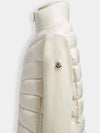 Women s Logo Patch Tricot Mix Padded Cardigan White 9B00014 M1131 030 - MONCLER - BALAAN 2