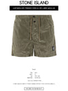 Logo Patch Nylon Metal Swim Shorts Green - STONE ISLAND - BALAAN.