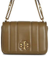 Kira Chain Leather Shoulder Bag Sesame - TORY BURCH - BALAAN 2