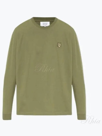 Fox Head Patch Comfort Sweatshirt Green - MAISON KITSUNE - BALAAN 2