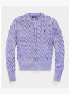 Pony Logo Cable Cardigan Lavander - POLO RALPH LAUREN - BALAAN 2