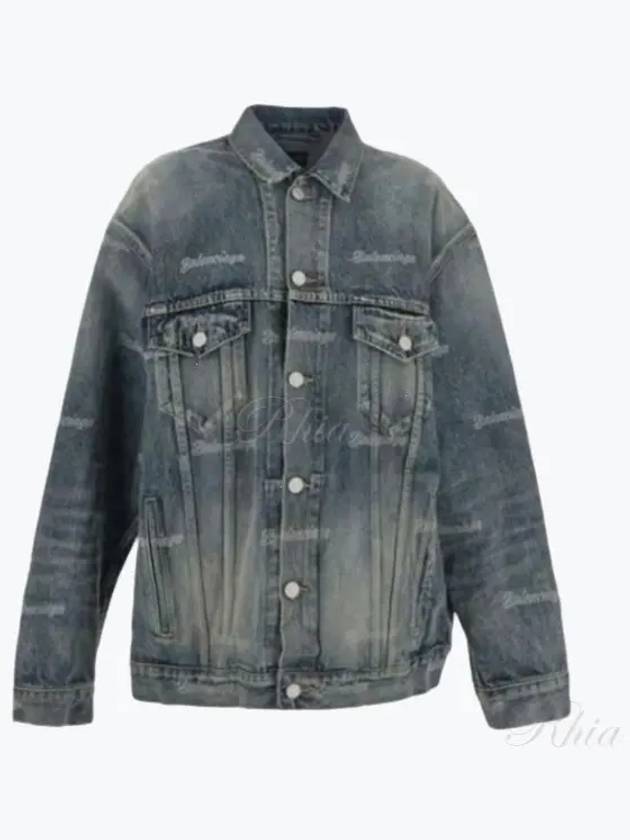 logo Print Denim Jacket Blue - BALENCIAGA - BALAAN 2