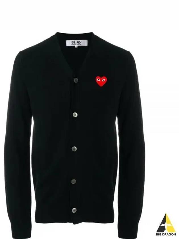 AZ N008 051 1 P1N008 AX Red Heart Wappen Wool Cardigan - COMME DES GARCONS - BALAAN 1