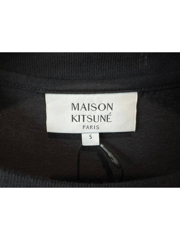 Speedy Fox Patch Comfort Short Sleeve T-Shirt Black - MAISON KITSUNE - BALAAN 5