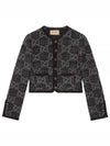 GG Tweed Jacket Grey - GUCCI - BALAAN 2