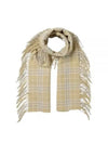 Vintage Check Cashmere Fringe Scarf Beige - BURBERRY - BALAAN 2