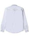 Maison Kitsune Men's Dressed Fox Patch Cotton Shirt KM00488WC2010 WH - MAISON KITSUNE - BALAAN 2