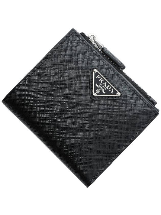 Triangle Logo Saffiano Half Wallet Black - PRADA - BALAAN 2