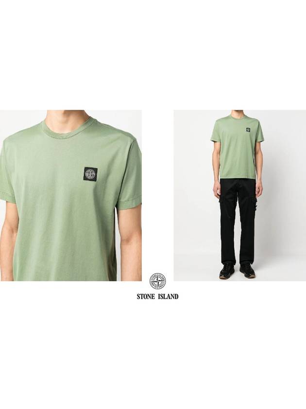 Logo Patch Cotton Short Sleeve T-Shirt Sage Green - STONE ISLAND - BALAAN 7