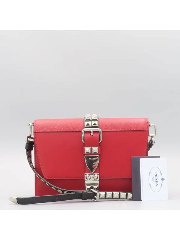 1BD120 Shoulder Bag - PRADA - BALAAN 1