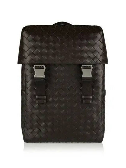 Intrecciato Flap Backpack Matt Fondant - BOTTEGA VENETA - BALAAN 2