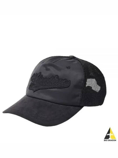 VLTN Logo Embroidery Base Ball Cap Black - VALENTINO - BALAAN 2