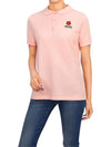 Balk Flower Women s Collar Short Sleeve T shirt 2TS705 4PU 34 226 - KENZO - BALAAN 4