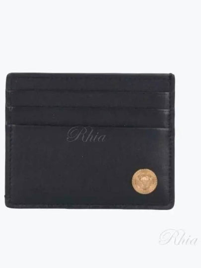 Medusa Biggie Card Wallet Black - VERSACE - BALAAN 2