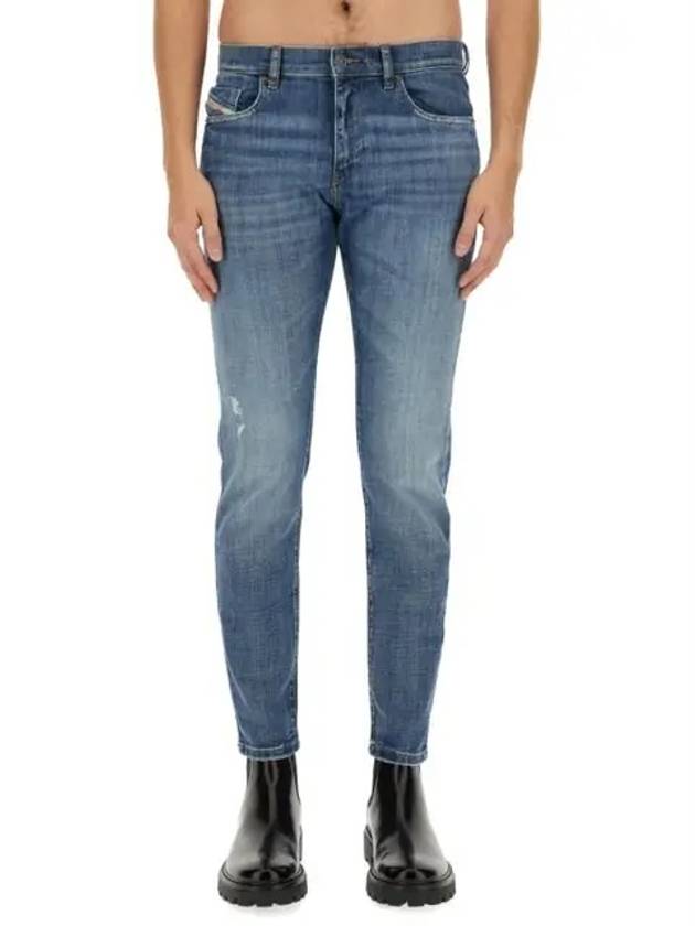 D Strukt Straight Leg Distressed Jeans Blue - DIESEL - BALAAN 2