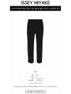 Pleated Straight Pants Black - ISSEY MIYAKE - BALAAN 3