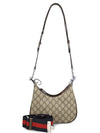 Attache Small Shoulder Bag Beige - GUCCI - BALAAN 5