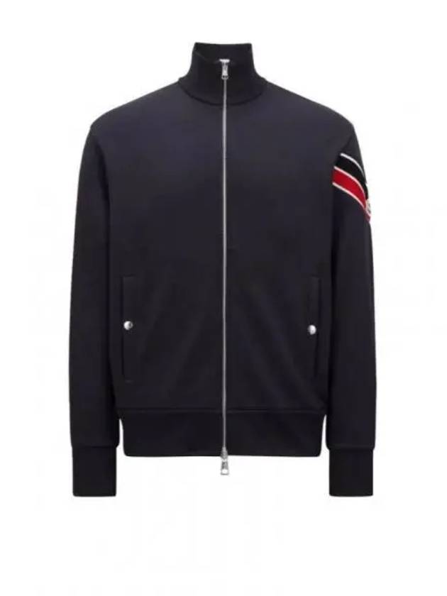 8G00001 89A8F 778 3 color trimming zip up sweatshirt - MONCLER - BALAAN 1