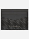 Woven Leather Card Holder - GIVENCHY - BALAAN 2