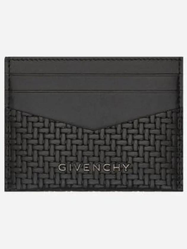 Woven Leather Card Holder - GIVENCHY - BALAAN 2