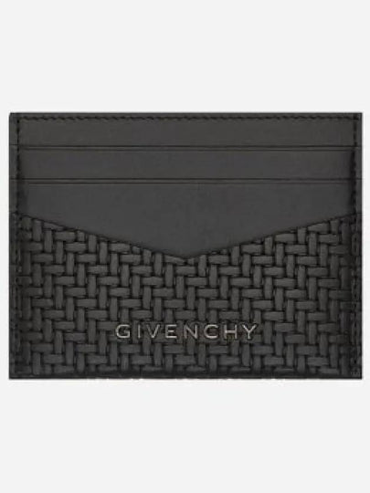 Woven Leather Card Holder - GIVENCHY - BALAAN 2