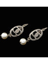 Dargo Earring No 4084 - CHANEL - BALAAN 3