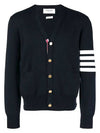 Milano Stitch 4 Bar Cardigan Navy - THOM BROWNE - BALAAN 2