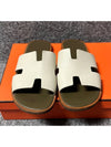 slippers 265 - HERMES - BALAAN 2