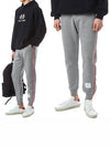 Stripe Track Pants Light Grey - THOM BROWNE - BALAAN.