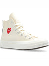 sneakers AZK129001 2 WHITE - COMME DES GARCONS - BALAAN 4