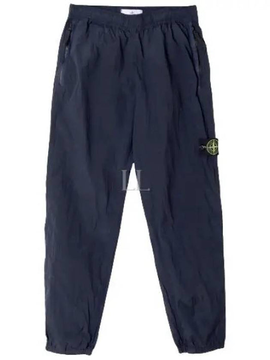 Econyl Regenerated Nylon Baggy Pants Navy - STONE ISLAND - BALAAN 2