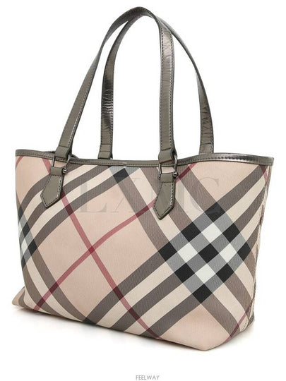 women shoulder bag - BURBERRY - BALAAN 2